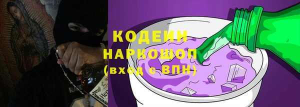 mix Белокуриха