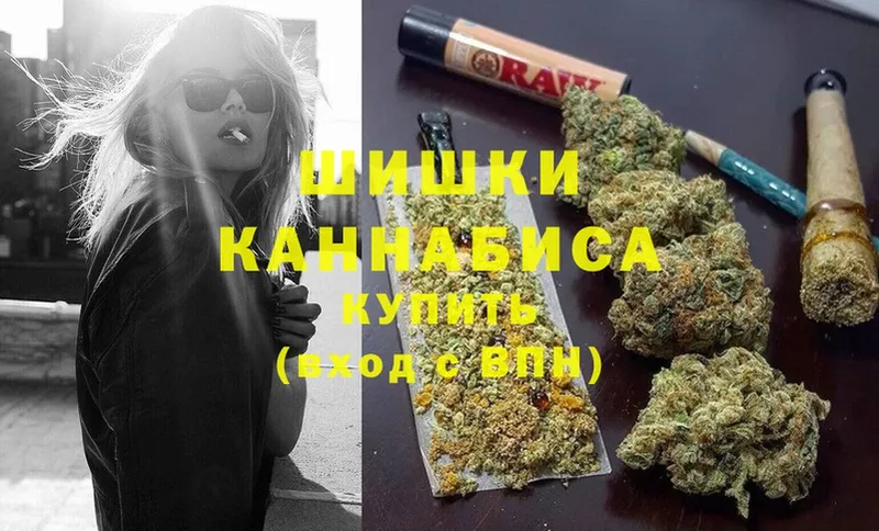 наркота  Качканар  Бошки марихуана SATIVA & INDICA 